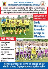 Finale de la Coupe du Cameroun: Voici le programme de la cérémonie de clôture de la Saison (…)